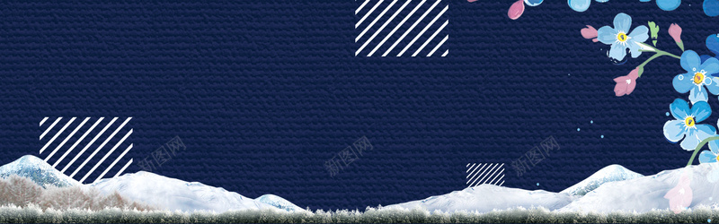 手绘卡通小雪冬季简约banner海报背景psd设计背景_88icon https://88icon.com 小雪背景 雪花素材 麋鹿素材 山峰 房屋 手绘卡通背景图片 二十四节气背景图片 矢量卡通人物素材 矢