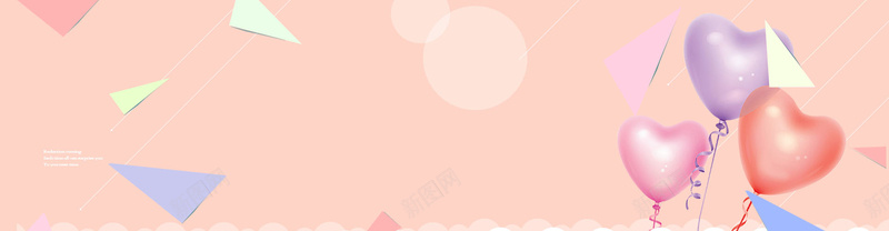 儿童节不规则banner创意设计psd设计背景_88icon https://88icon.com 甜蜜 儿童 活动 海报banner 卡通 童趣 手绘