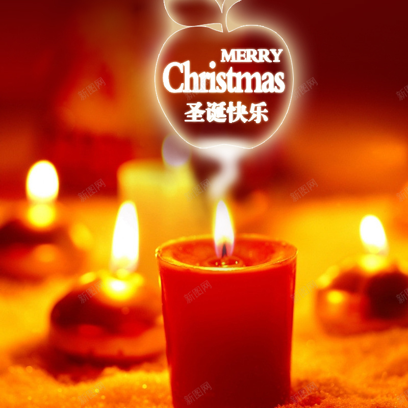 圣诞主图psd设计背景_88icon https://88icon.com 圣诞 圣诞快乐 蜡烛 苹果 主图 激情 狂欢