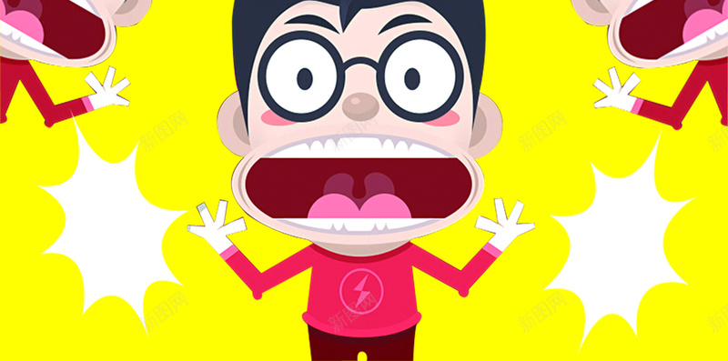 手绘插图三个卡通人物H5背景psd设计背景_88icon https://88icon.com 手绘 插图 黄色 表情 卡通 三个卡通人物 H5背景 H5 h5 童趣