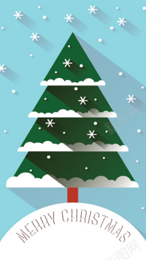 蓝色圣诞树矢量图H5背景背景