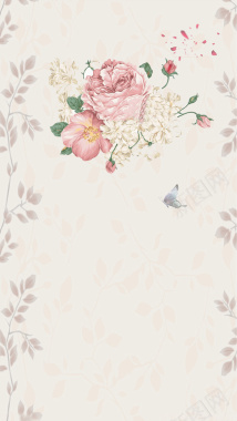 清新田园粉色花朵请柬婚礼H5背景背景