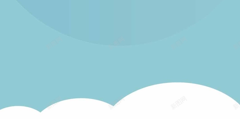 青色简约企业目标H5背景素材psd设计背景_88icon https://88icon.com 青色 企业文化 目标 目标管理 靶子 H5背景 扁平化背景 扁平人物 企业目标