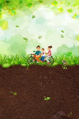 春天土地发芽春游一家人自行车绿色广告背景背景