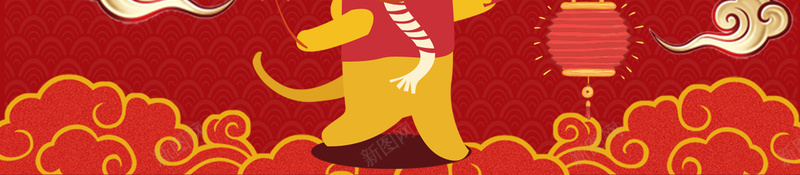 红色喜庆狗年吉祥海报背景素材jpg设计背景_88icon https://88icon.com 元宵节 狗年吉祥 除夕 金犬旺财 狗年贺卡 年夜饭 新年 恭贺新春 卡通狗