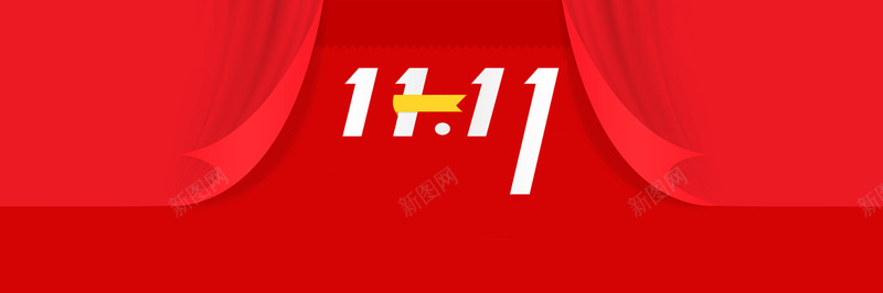 双十一背景psd设计背景_88icon https://88icon.com 2015双十一 双十一2015 双十一大片 双十一海报 双十一 双十一首焦 海报banner 双11 1111 文艺 小清新 简约