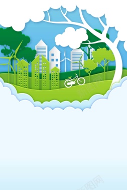绿色环保低碳节能环保城市海报背景