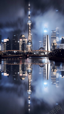 上海夜景H5素材背景背景