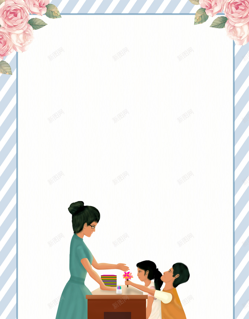 感恩老师教师节海报psd设计背景_88icon https://88icon.com 老师您辛苦了 师恩难忘 感谢师恩 老师 讲台 最美教室 学生 花朵 9月10日