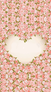手绘花朵墙面心形框粉色H5背景素材背景