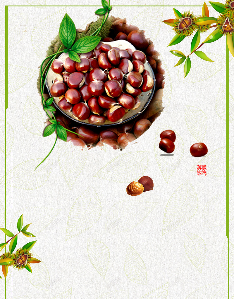 冬季板栗简约几何绿色bannerjpg设计背景_88icon https://88icon.com 板栗促销 板栗包装 板栗海报 炒板栗 板栗 板栗团购 板栗小吃 糖炒板栗 板栗图片 板栗饼 板栗树