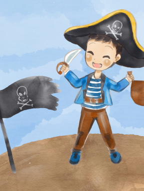 卡通手绘国际儿童节六一小海盗背景素材背景