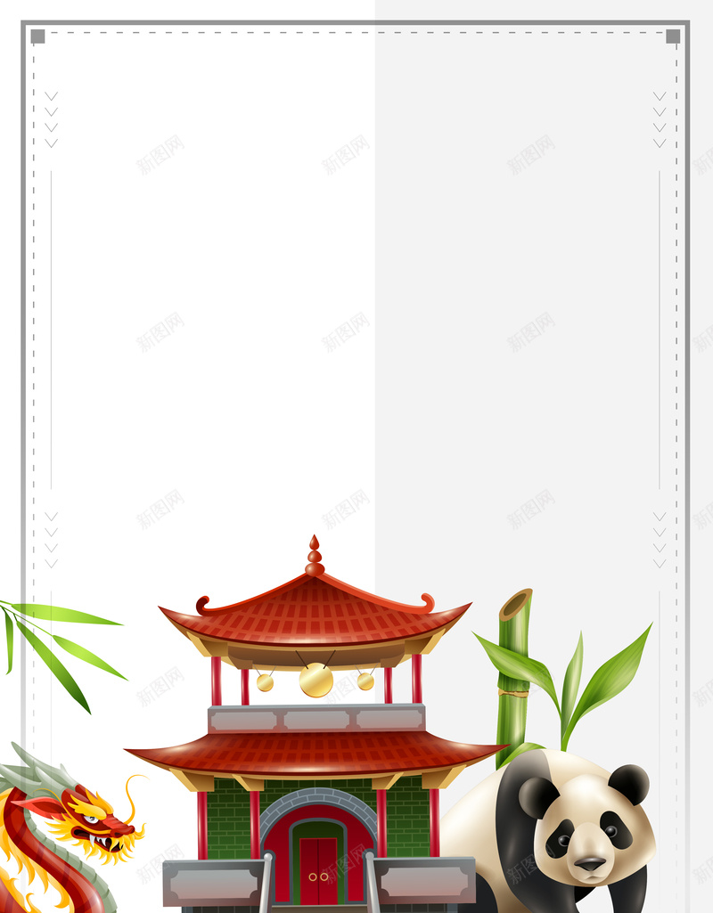 简约扁平化成都之旅旅游psd设计背景_88icon https://88icon.com 简约 扁平化 成都之旅 旅游 成都小吃 天府之都 成都建筑 成都熊猫 成都文化 成都景点 成都美食