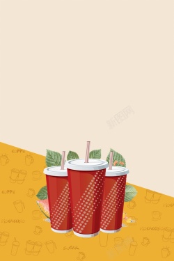 奶茶甜品店桌椅第二杯半价橘色卡通插画冬季热饮海报高清图片