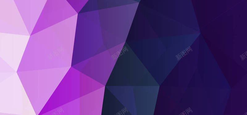 紫水晶背景