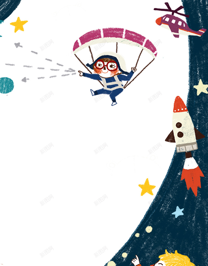 彩色卡通H5背景jpg设计背景_88icon https://88icon.com 彩色 卡通 童年 梦想 童趣 H5背景 H5 h5 手绘