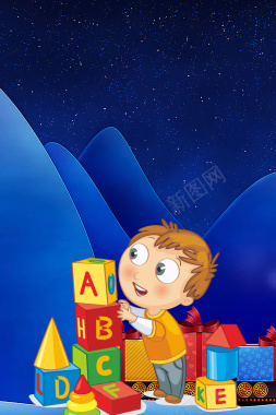 蓝色卡通六一儿童节人物背景背景