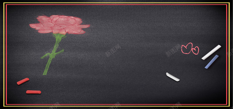 教师节黑板鲜花海报banner背景背景