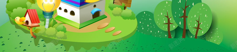 卡通欢乐六一儿童节嘉年华海报背景素材psd设计背景_88icon https://88icon.com 卡通儿童 欢乐六一儿童节 快乐嘉年华 六一促销 六一活动 六一宣传 喜迎六一 广告设计 海报背景 开心