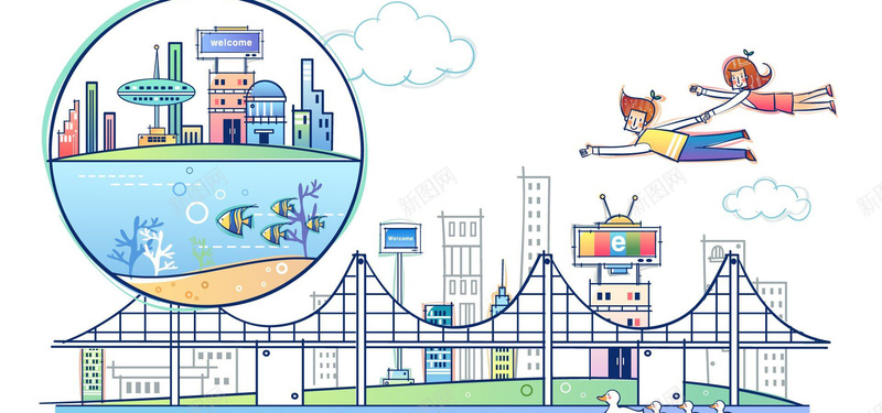 卡通城市科技动画背景背景