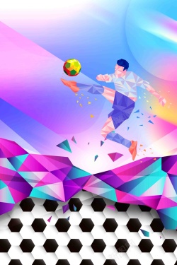 足球明星热血足球动感足球比赛体育运动海报高清图片
