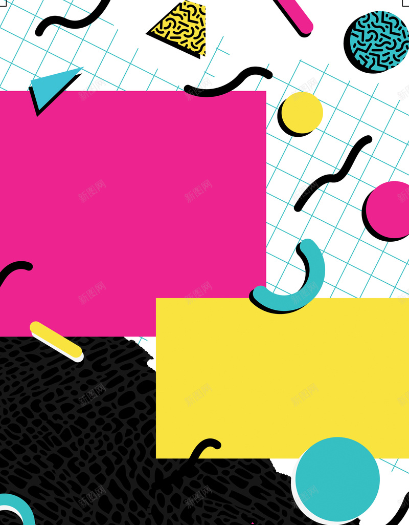 扁平化时尚彩色海报psd设计背景_88icon https://88icon.com 扁平化 几何 彩色 时尚 黄色 扁平 渐变