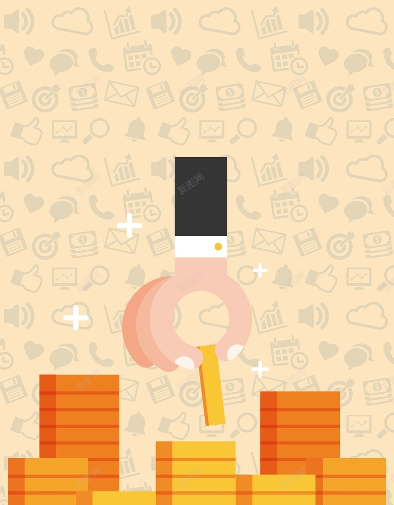 简约创意贷款理财投资金融海报psd设计背景_88icon https://88icon.com 创意 投资 理财 简约 贷款 金融 海报 金币