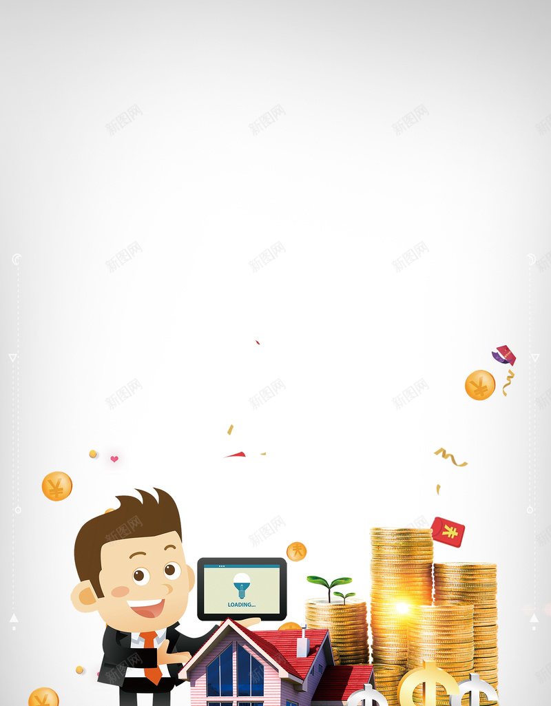 投资理财开启财富人生金融海报psd设计背景_88icon https://88icon.com 开启 投资 理财 财富 金币 商务人士 房子 贷款 银行