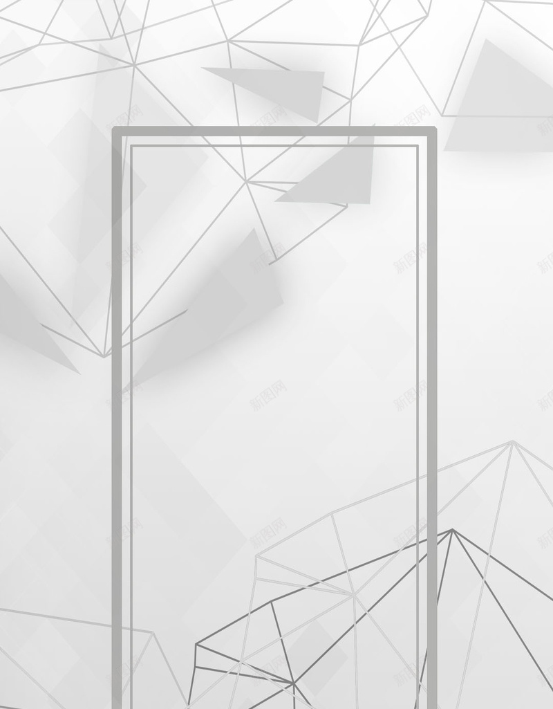 几何简约白色海报广告H5背景psd设计背景_88icon https://88icon.com 几何 广告 海报 简约 素材 白色背景 几何图形 H5背景素材