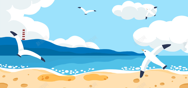 夏季旅行暑假旅行卡通海边沙滩banner背景