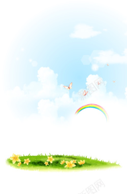 手绘绿草地彩虹印刷背景背景