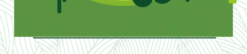 绿色简约扁平化绿色出行公益海报背景jpg设计背景_88icon https://88icon.com 低碳出行 低碳海报 环保海报 绿色海报 绿色环保 低碳生活 环境保护 绿色环境 绿色家园 创建绿色
