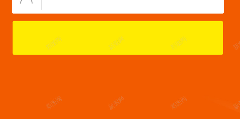 抢红包简约电商H5背景素材jpg设计背景_88icon https://88icon.com 几何图形 红色背景 抢红包 电商 简约 钱币 红包 电商素材 H5背景素材