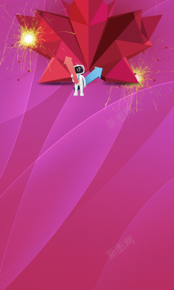 培训展架背景素材图片下载 java开发培训展架背景素材高清图片