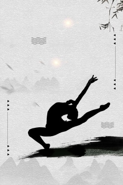 跳健美操简约手绘体操运动高清图片