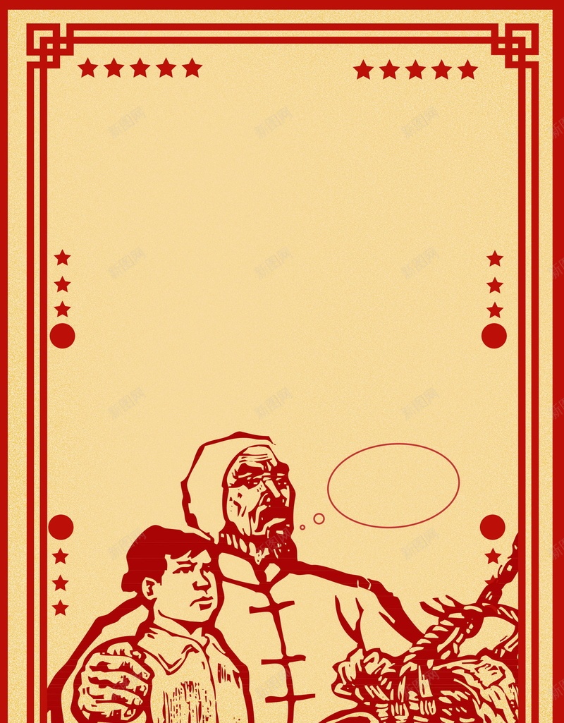 我要当学霸教育培训jpg设计背景_88icon https://88icon.com 出国留学 教育培训 冲刺班 辅导班 留学 培训班招生 寒假班 平面设计 分层文件 源文件 高清