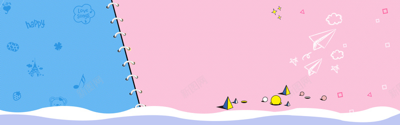 夏日活力粉蓝色日记手绘海报背景psd设计背景_88icon https://88icon.com 粉蓝色背景 夏日背景 日记背景 活力背景 蓝色背景 手绘背景 手绘海报 手绘