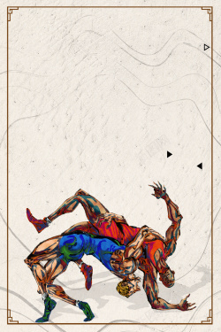 柔道武术手绘摔跤体育比赛高清图片
