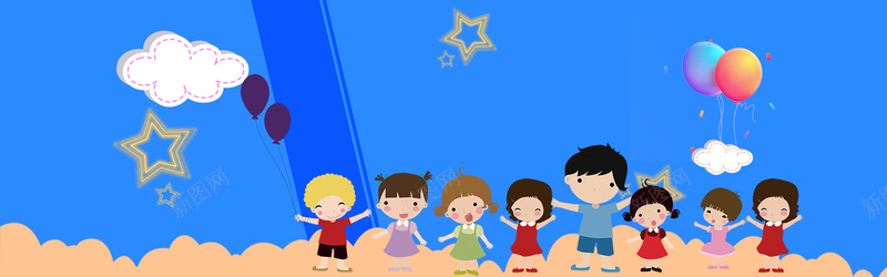 卡通儿童节几何气球蓝色背景背景