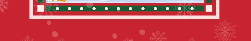 狂欢圣诞节圣诞老人psd设计背景_88icon https://88icon.com 狂欢圣诞节 促销主题 圣诞树 圣诞节 礼物 圣诞老人 促销 超市促销 圣诞节促销 雪人 雪地 淘宝 聚划算 平安夜 圣诞 海报