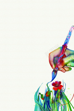 彩色手绘花卉艺术平面广告背景