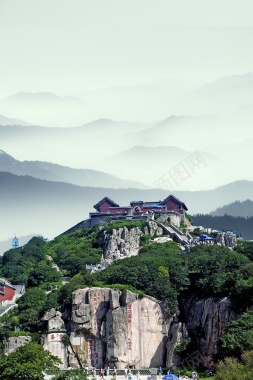 简洁泰山旅游旅行背景