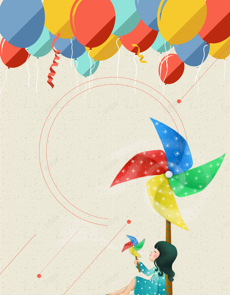 六一国际儿童节海报背景psd设计背景_88icon https://88icon.com 风车 国际儿童节 海报设计 卡通小女孩 六一 气球 气