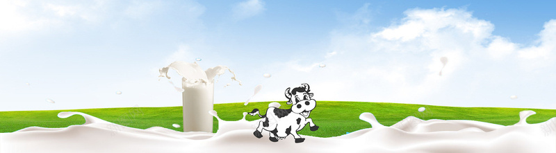 牛奶促销背景banner背景