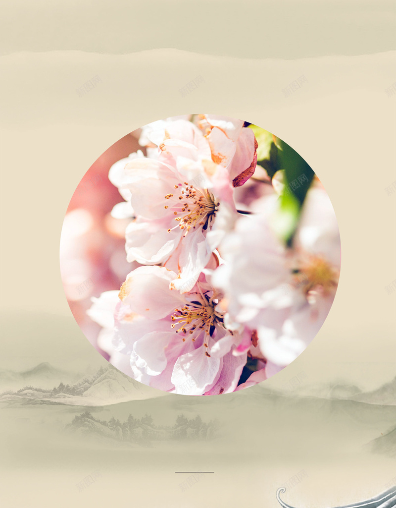 十二节气之春分海报PSD背景图psd设计背景_88icon https://88icon.com 十二节气 背景图 古风 春分 海报 PSD 春天 樱花 桃花 花朵 十里桃花 简约 郊游 踏青