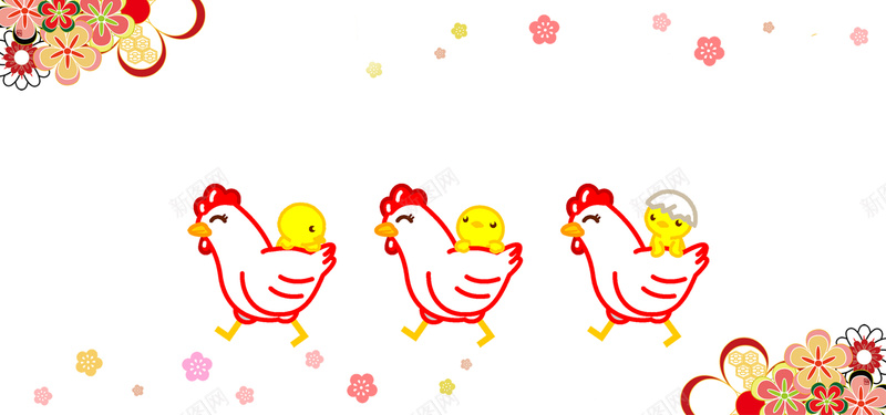 鸡年卡通可爱小鸡花朵背景psd设计背景_88icon https://88icon.com 卡通 可爱 小鸡 鸡年 花朵 简洁 海报banner 童趣 手绘