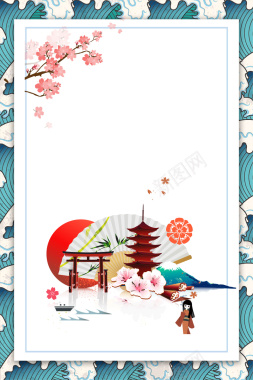 冬季旅行蓝色手绘日本旅行樱花浮世绘背景背景