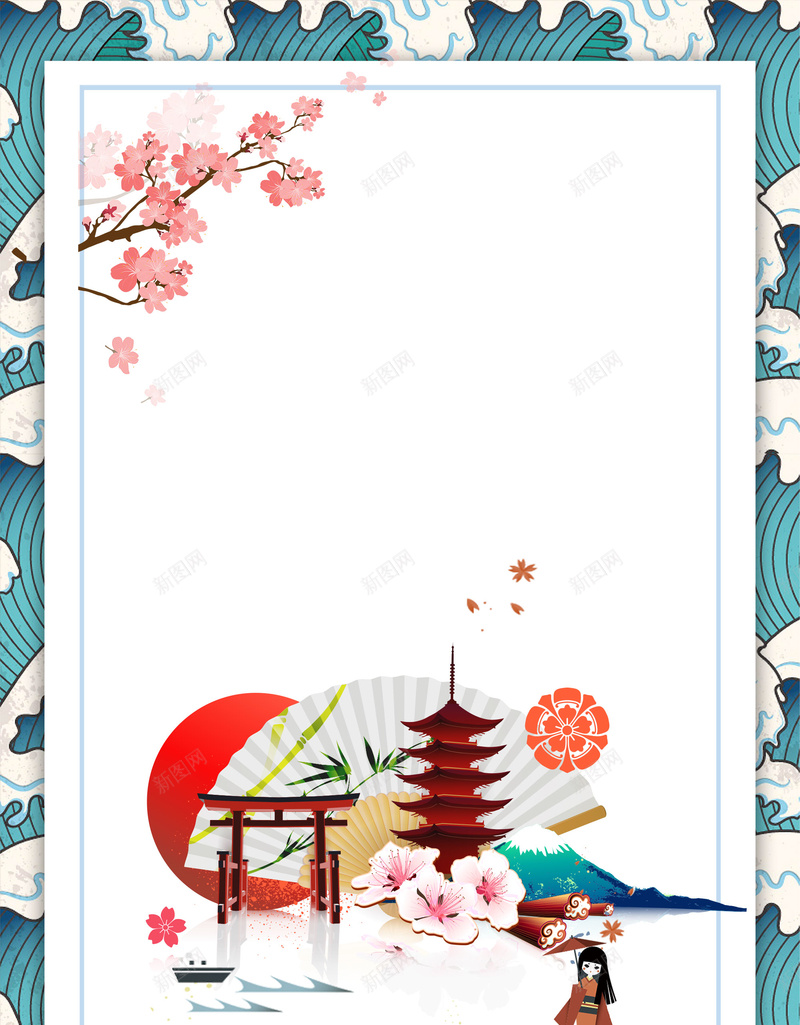 冬季旅行蓝色手绘日本旅行樱花浮世绘背景jpg设计背景_88icon https://88icon.com 冬季旅行 日本旅行 手绘 樱花 蓝色 浮世绘 花纹背景 清新 简约 卡通