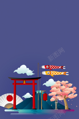 樱花节日本旅游小清新海报背景