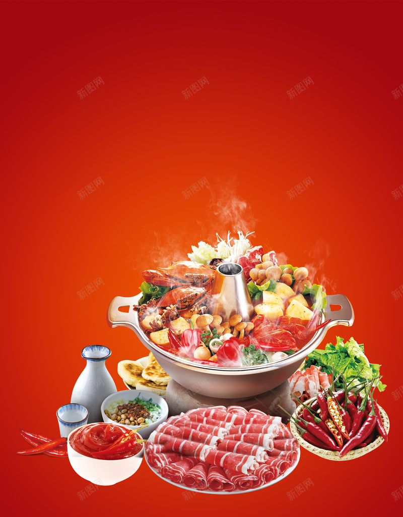 火锅节红色渐变餐饮美食促销海报psd设计背景_88icon https://88icon.com 冬季吃火锅 火锅文化 吃火锅 火锅季 火锅 渐变 餐饮 美食 美味 传统美食 热辣美味 口口鲜香